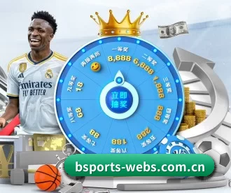 bsports-webs.com.cn APP