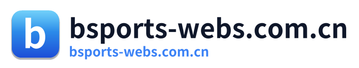 bsports-webs.com.cn